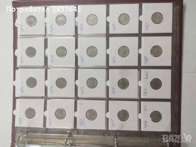 Прекрасен подарък, който няма да намерите в магазините, снимка 9 - Нумизматика и бонистика - 42600156