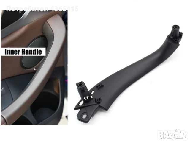 Вътрешна дръжка за BMW X3 G01 / G08 (2018-2024) / BMW X4 G02 (2018+) 51419109611, снимка 5 - Аксесоари и консумативи - 50684307