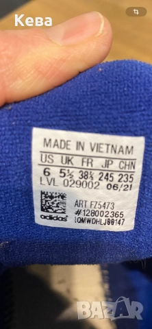 Зимни обувки Adidas, снимка 3 - Детски боти и ботуши - 52650893