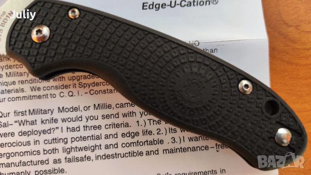 Сгъваем нож Spyderco Para 3 Lightweight, снимка 14 - Ножове - 36261818