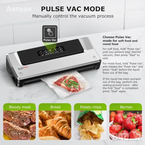 Вакуум машина Bonsenkitchen VS2100 – Вакуумно опаковане и запечатване за Sous Vide – Сребриста, снимка 4 - Аксесоари за кухня - 56059201