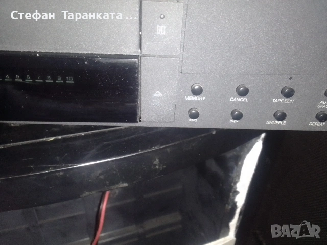 CD player Grundig , снимка 5 - Други - 53141046