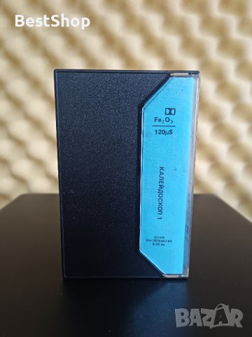 Калейдоскоп 1, снимка 2 - Аудио касети - 44274915