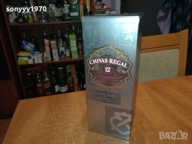 CHIVAS REGAL 12 YEARS- КУТИЯ ЗА КОЛЕКЦИЯ 1802221736, снимка 7 - Колекции - 35837553