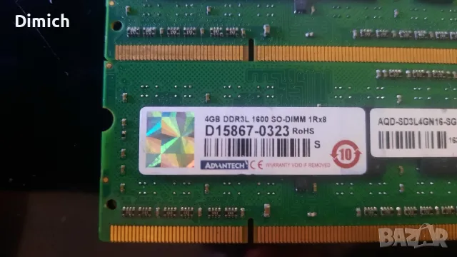 Рам памет за лаптоп DDR3 4GB 1600MHZ , снимка 2 - RAM памет - 50255412