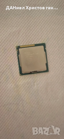 Intel (R) Core I7-3770