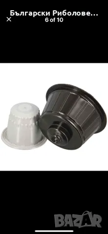 NGT Espresso туристическа кафемашина, снимка 6 - Такъми - 49368390