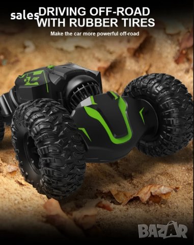 Кола за катерене и каскади , снимка 2 - Коли, камиони, мотори, писти - 42686360