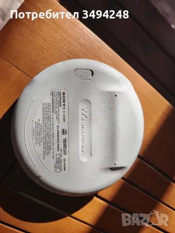 CD walkman Sony D-NE300, снимка 2 - Други - 48866241