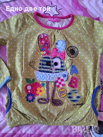 Само днес Обща цена 20 лв Детски дрехи LC Waikiki 98/104 см., снимка 4 - Детски Блузи и туники - 44323705