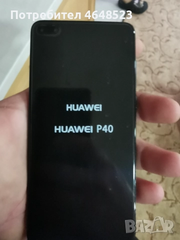 Huawei P40 Pro Нов , снимка 2 - Huawei - 52380111