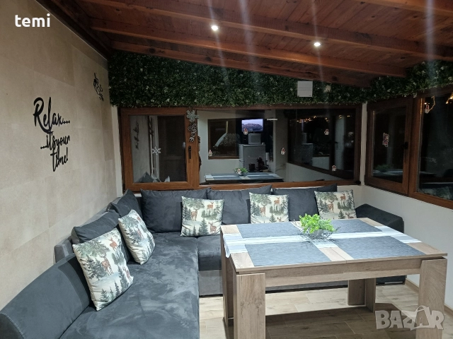 Вила Феерия Цигов чарк 🌲, снимка 11 - Стаи под наем - 46642051