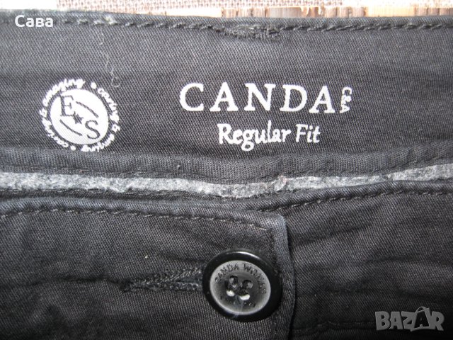 Спортен панталон CANDA  дамски,ХЛ
