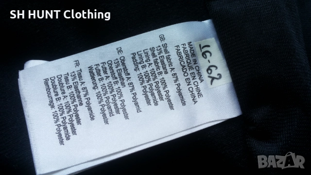 Mc Kinley RECCO PRIMALOFT AQUAMAX 20.02 Ski Trouser Размер 50 / M мъжки ски панталон 16-62, снимка 18 - Зимни спортове - 52795064