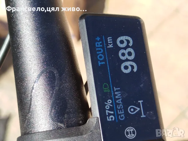29 цола алуминиев електрически велосипед колело Bosch performance sx размер 60 като ново , снимка 3 - Велосипеди - 55768274