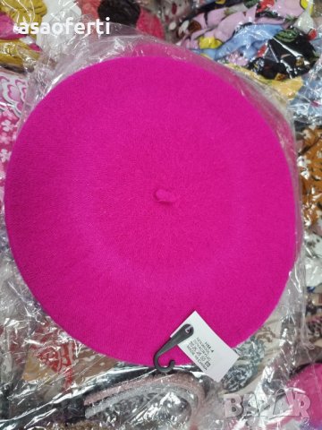 Шапка барета циклама