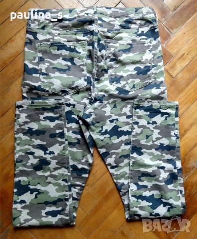 Три броя / Еластични маркови дънки / голям размер , снимка 13 - Панталони - 41241562