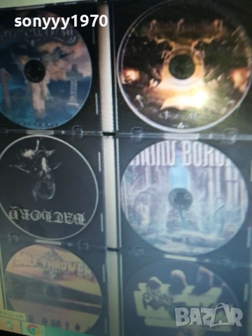 ЦД ПО ИЗБОР 45ЛВ ЗА 1БР 2410251608, снимка 12 - CD дискове - 52168294