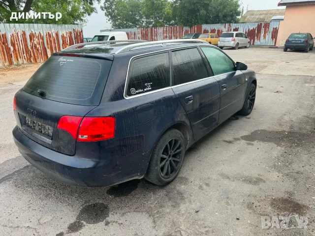 audi a4 b7 комби 2.0 i на части atl ауди а4 б7 2.0 I ATL НА ЧАСТИ, снимка 2 - Автомобили и джипове - 55879006
