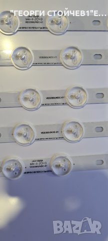 VES390UNDC-01, снимка 3 - Части и Платки - 33959885