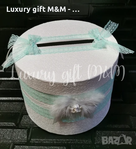 Кутия за парични подаръци , снимка 6 - Подаръци за сватба - 41802457