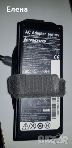 Оригинални зарядни TOHIBA,Lenovo,Sony, снимка 5 - Лаптоп аксесоари - 40211181