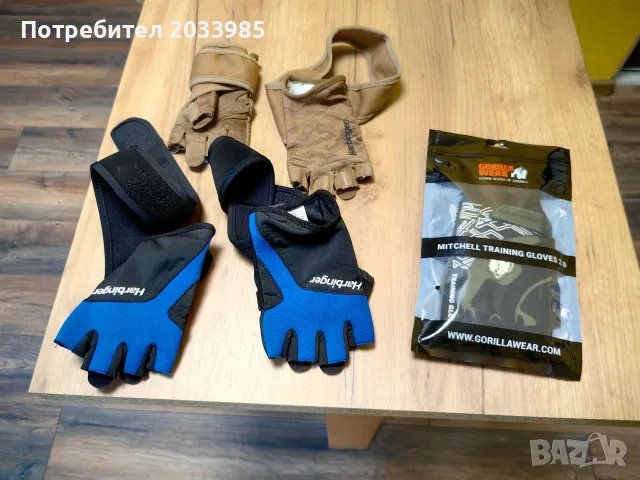 Фитнес ръкавици мъжки. , снимка 6 - Ръкавици - 56297662