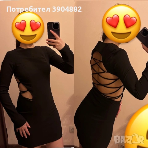 Рокля Zara 