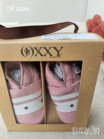 Буйки за първи стъпки и прохождане OXXY,EU 17, Чисто нови оригиналната си луксозна кутия с панделка, снимка 3 - Бебешки обувки - 56115603