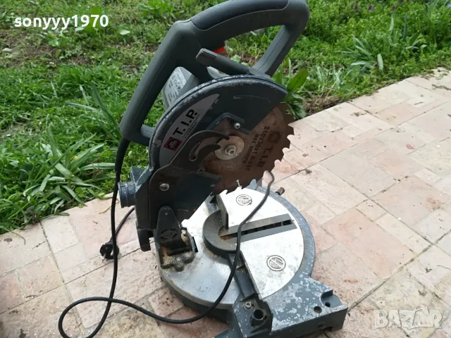 ЦИРКУЛЯР ОТ ГЕРМАНИЯ 0804250945, снимка 3 - Циркуляри - 49805919