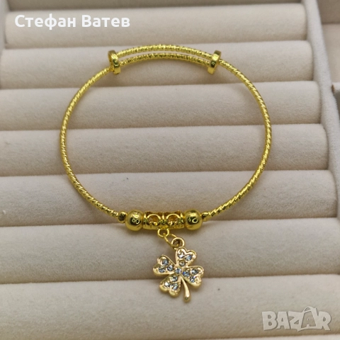 Дамска гривна с висулка четирилистна детелина – 18K позлата