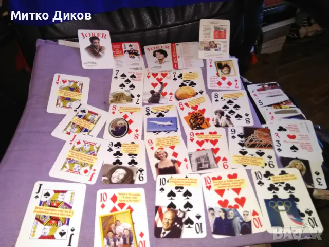 Карти  Trivia Challenge 1976г. маркови нови 52+ жокери , снимка 4 - Карти за игра - 49106262