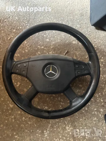 Волан за мерцедес 