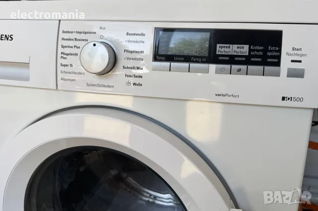 Пералня Siemens iQ500 WM14Q44A/12, снимка 3 - Перални - 55889219