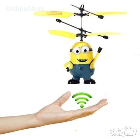 Летящ миньон играчка тип детски дрон със сензор за препятствия, снимка 11 - Влакчета, самолети, хеликоптери - 53663443