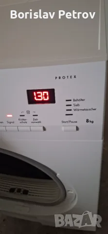 Сушилня AEG Protex 8кг, снимка 6 - Сушилни - 56219556