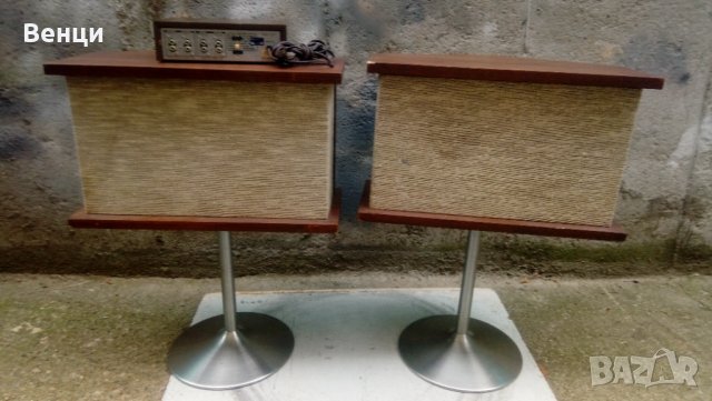 BOSE 901-serie 1- vintage High-End.