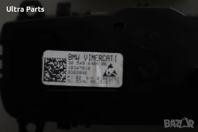 Оригинален бутон светлини за BMW F20 F21 F30 F32 6847511 9393946, снимка 3 - Части - 50522751