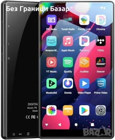 Нов WiFi & Bluetooth MP3/MP4 Плейър 96GB с 8-ядрен процесор 2500mAh батерия, снимка 1