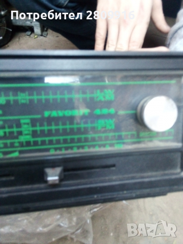 Стар радиоапарат Нордменде , снимка 2 - Други ценни предмети - 36249195