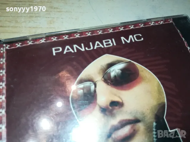 PANJABI MC CD 1303252014, снимка 5 - CD дискове - 49484909