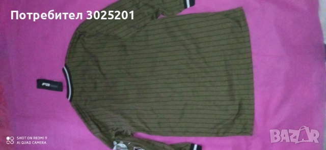 Мъжка Блуза М Л ХЛ , снимка 4 - Тениски - 51681699