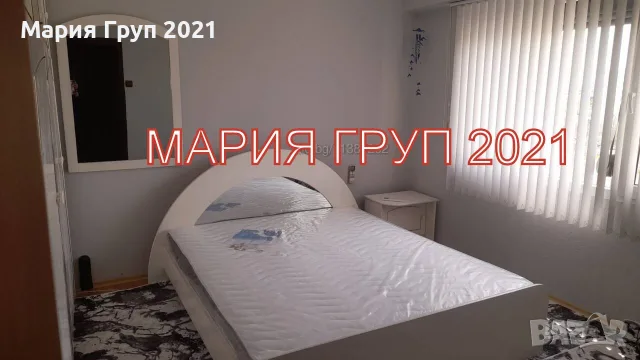 ✨ НАПЪЛНО ОБЗАВЕДЕН АПАРТАМЕНТ В КВ. „ОРФЕЙ“ – ГР. ХАСКОВО ✨ 📍 До Веспрем – отлична локация!, снимка 6 - Апартаменти - 55911415