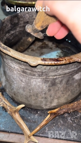 Анализ (диагностика) за събран негатив 