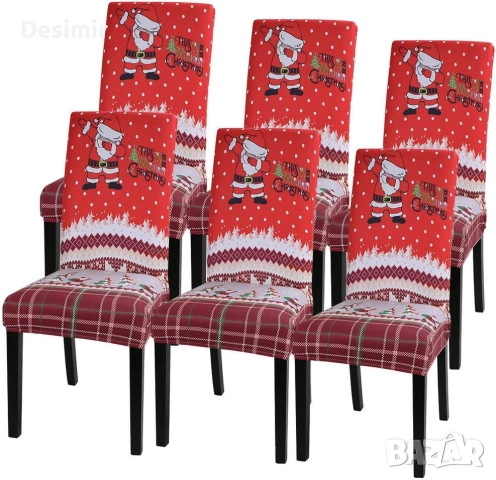 Коледни калъфи за столове червено бяло сет 6 броя