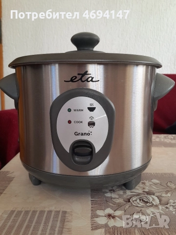 Тенджера на ток