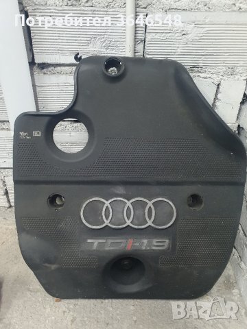 Кора двигател audi 1.9, снимка 1 - Части - 41909791