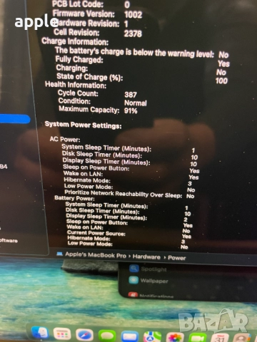 13" M1 MacBook Pro A2338 (2020) Space Grey, снимка 10 - Лаптопи за работа - 52235460
