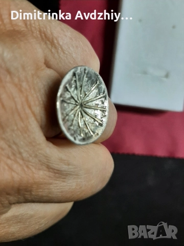 пръстен, снимка 2 - Пръстени - 52381180