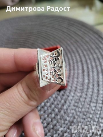 Дамски сребърен пръстен филигран. Състояние ново. Проба 925. , снимка 4 - Пръстени - 39314464